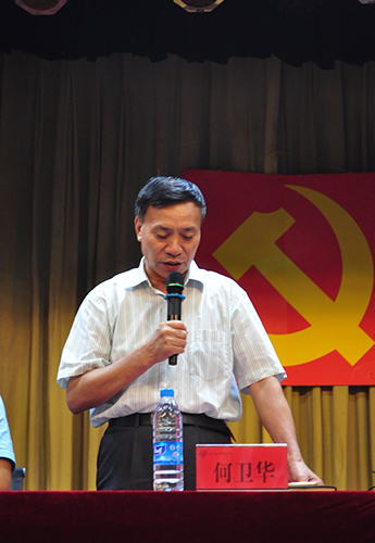 DSC_0391.jpg DSC_0391.jpg