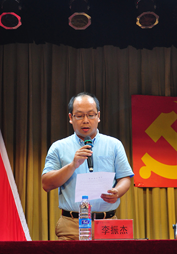 DSC_0396.jpg DSC_0396.jpg