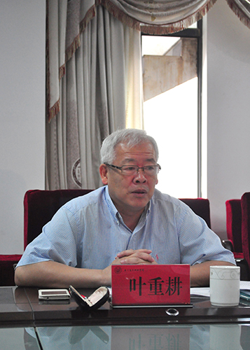 DSC_0508.jpg DSC_0508.jpg